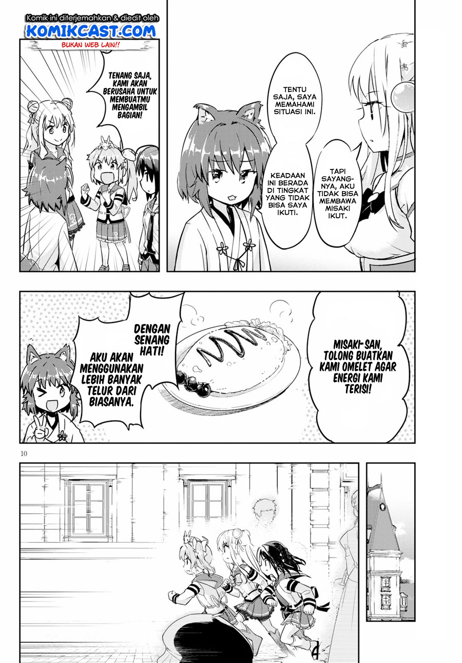 Kenshi wo Mezashite Nyuugaku shita no ni Mahou Tekisei 9999 nan desu kedo!? chapter 47